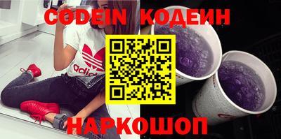 mix Ирбит