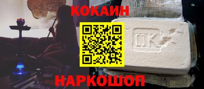 mix Ирбит