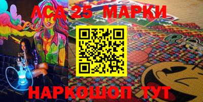 mix Ирбит