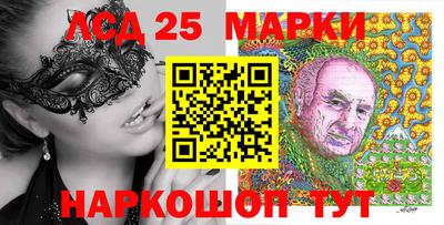 mix Ирбит