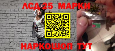 бошки Ипатово