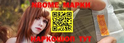 spice Изобильный