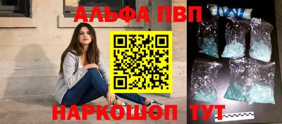 spice Изобильный