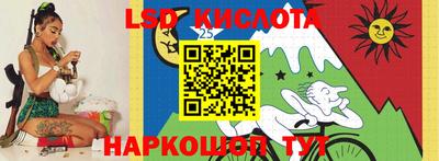 spice Изобильный