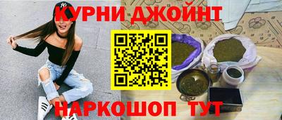 spice Изобильный
