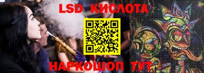spice Изобильный