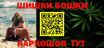 mix Ирбит