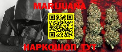mix Ирбит