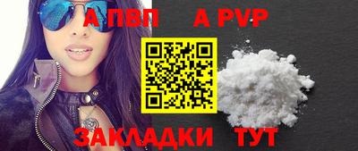 mix Ирбит