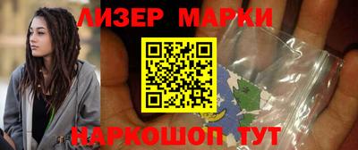 mix Ирбит