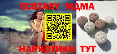 бошки Ипатово