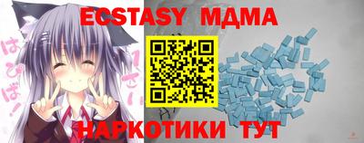 бошки Ипатово