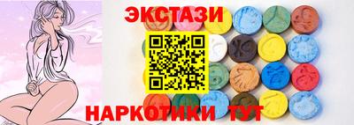 mix Ирбит