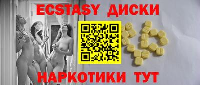 mix Ирбит