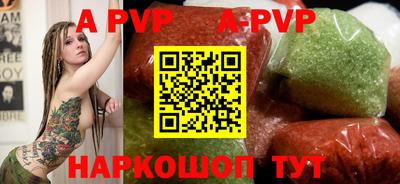 mix Ирбит
