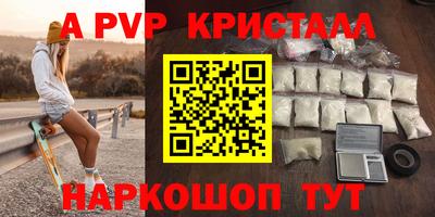 mix Ирбит