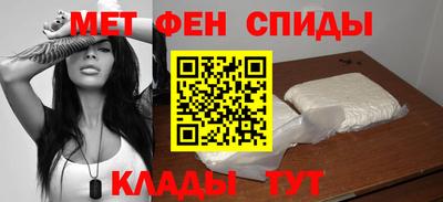 mix Ирбит