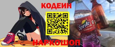 бошки Ипатово