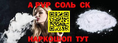 mix Ирбит