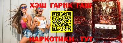 mix Ирбит