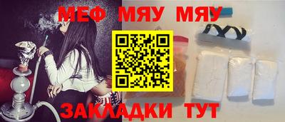 бошки Ипатово